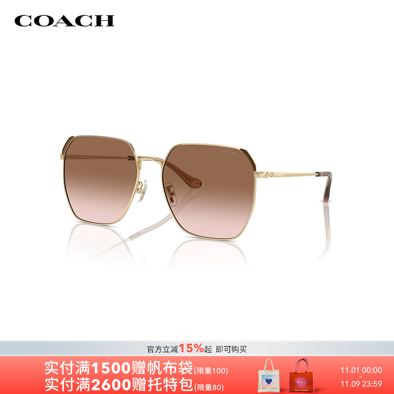 COACH/蔻驰太阳镜潮流渐变色墨镜不规则形眼镜0HC7165D