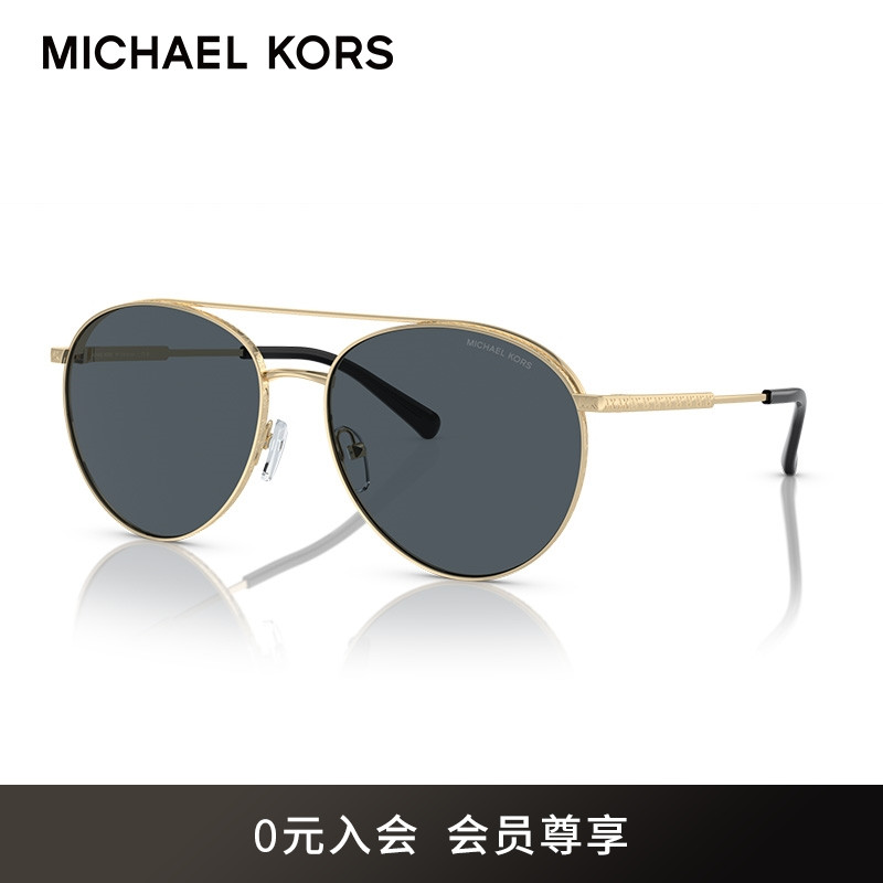 MICHAELKORS女潮搭前卫户外经典飞行员款式太阳镜眼镜0MK1138