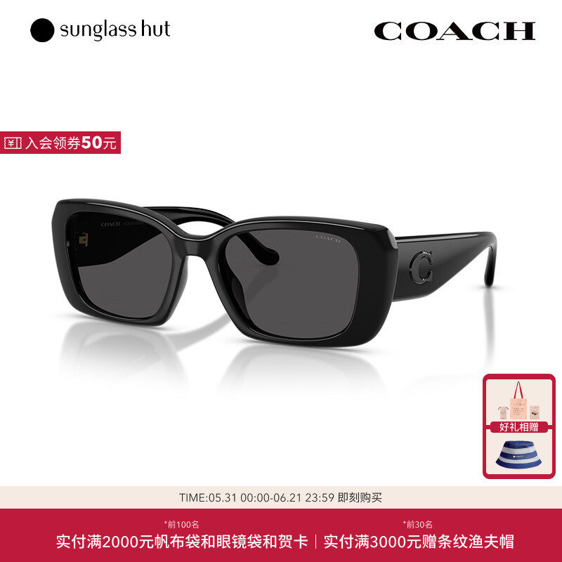 COACH/蔻驰太阳镜女渐变色墨镜方形眼镜0HC8435U