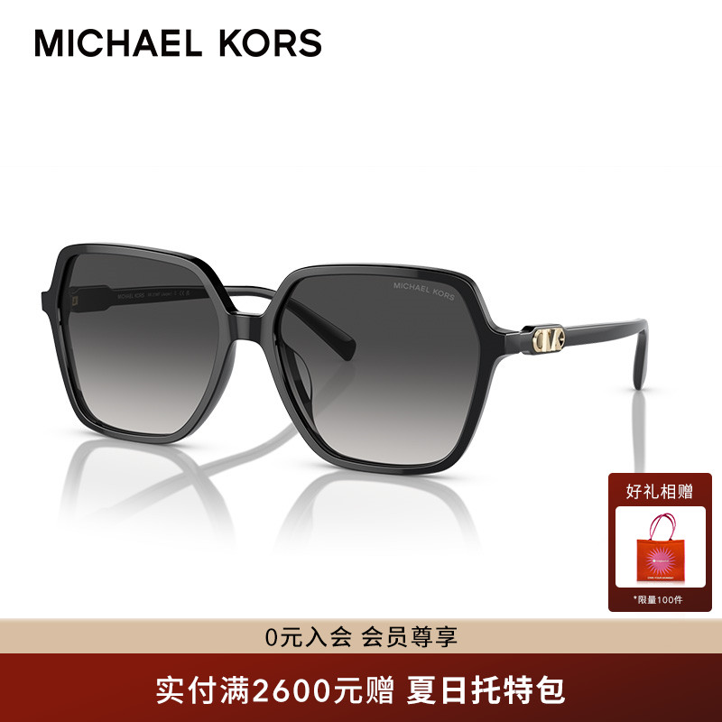 MICHAELKORS遮阳休闲墨镜眼镜