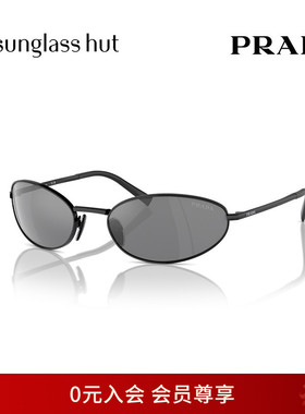 PRADA/普拉达太阳镜女墨镜窄框潮流椭圆眼镜0PR A59S