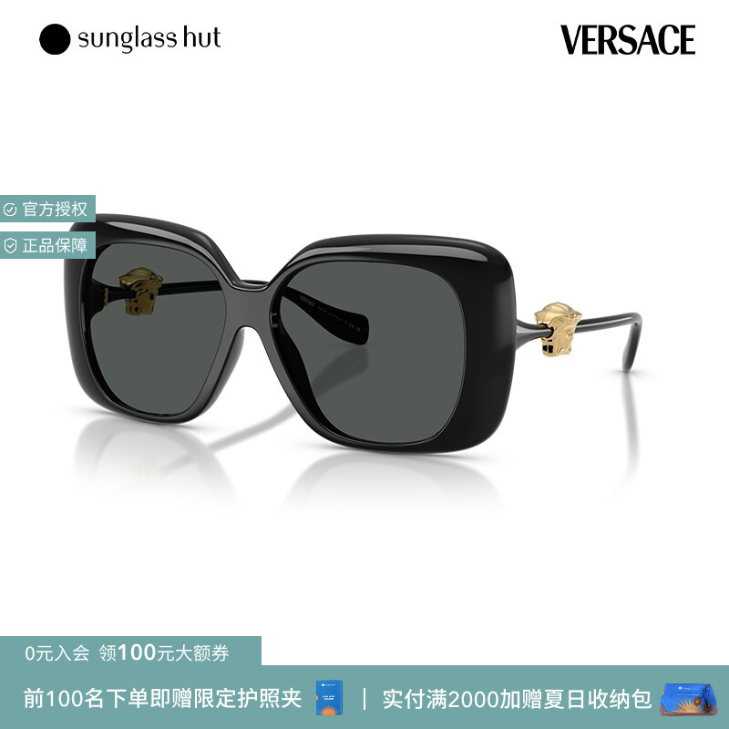 VERSACE/范思哲太阳镜女款墨镜方形眼镜0VE4499U