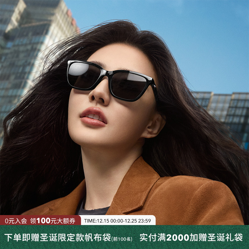 蔻驰黑超太阳眼镜男黑色