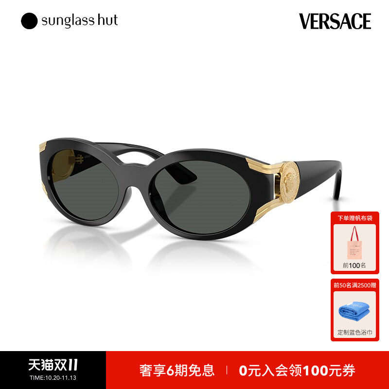 VERSACE/范思哲太阳镜女款墨镜椭圆眼镜0VE4503U