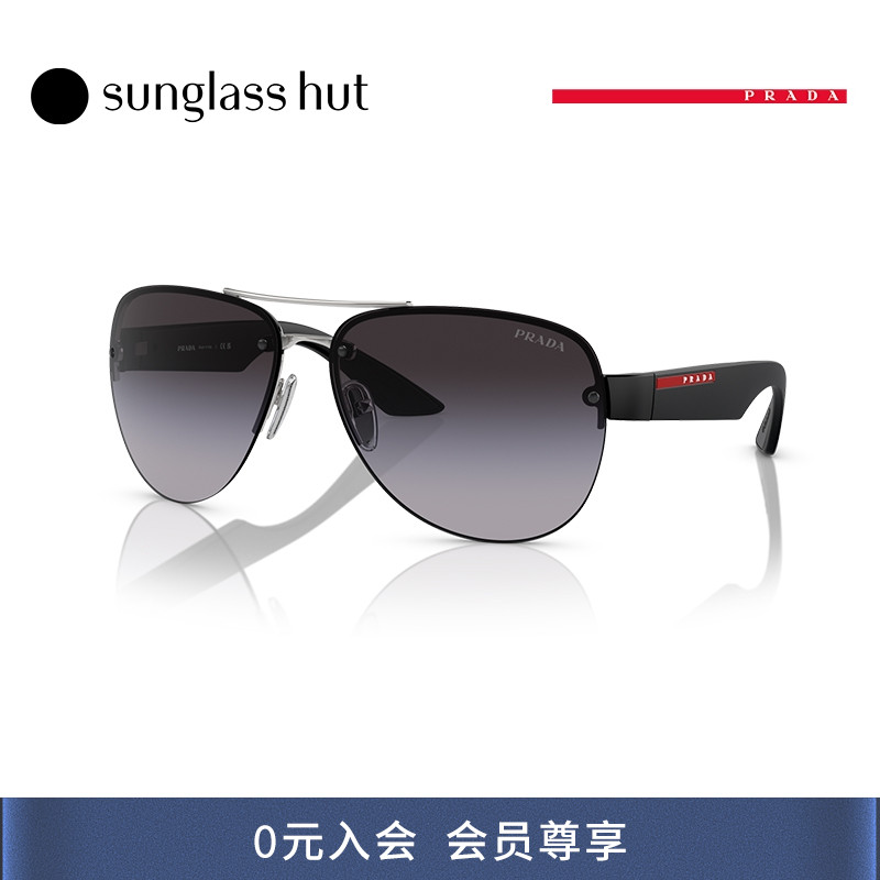 PRADA飞行员运动男金属框太阳镜