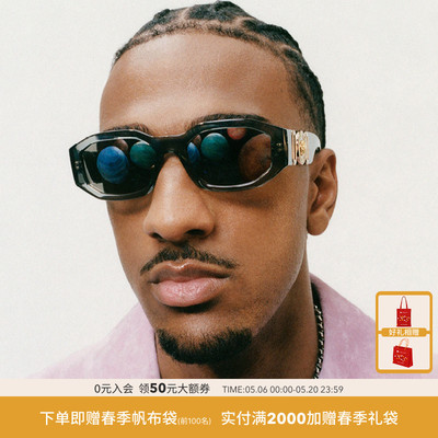 VERSACE/范思哲防晒不规则眼镜