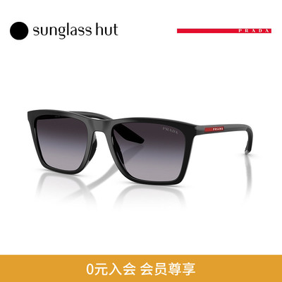 PRADA LINEA ROSSA/普拉达太阳镜男款墨镜眼镜0PS B08SF