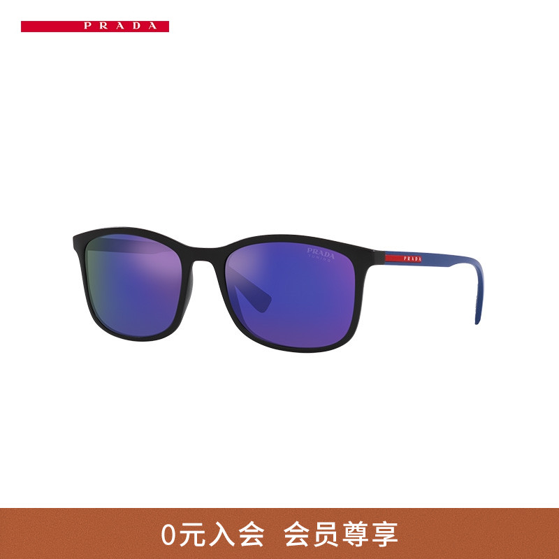 PRADA防晒男女太阳眼镜
