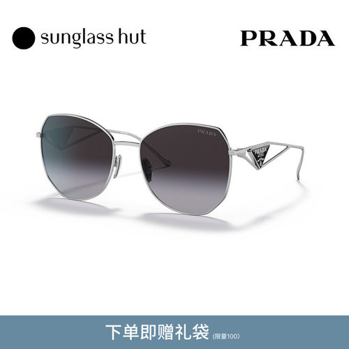 Prada普拉达墨镜女高级感时尚