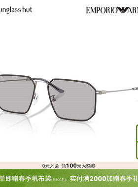 EMPORIO ARMANI时尚休闲百搭太阳镜男墨镜不规则眼镜0EA2165D
