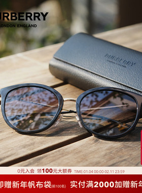 BURBERRY/博柏利墨镜女眼镜渐变潮流太阳镜0BE4289D