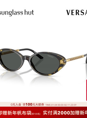 VERSACE/范思哲猫眼窄框潮流太阳镜女墨镜椭圆形眼镜0VE4469