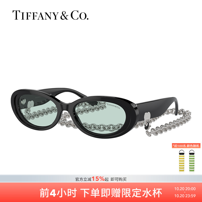 TIFFANYECO.蒂芙尼防晒女墨镜