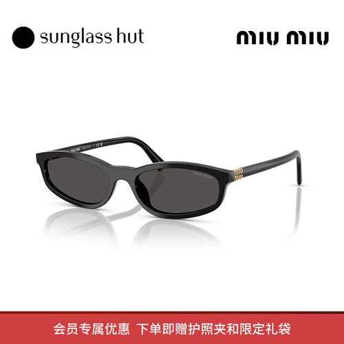 缪缪窄框百搭潮流眼镜