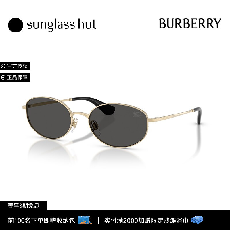 BURBERRY/博柏利【2026春夏新品】太阳镜女款墨镜椭圆眼镜0BE3169