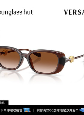 VERSACE/范思哲太阳眼镜女渐变墨镜枕形0VE4504D