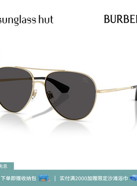 BURBERRY/博柏利【2026春夏新品】太阳眼镜男女墨镜飞行员0BE3172