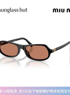 MIU MIU/缪缪【七夕礼物】【2026春夏新品】女墨镜0MU B10SU