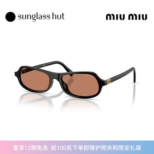 MIU MIU/缪缪【七夕礼物】【2026春夏新品】女墨镜0MU B10SU