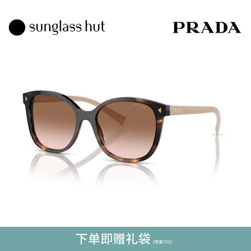 PRADA方形时尚女偏光太阳镜墨镜