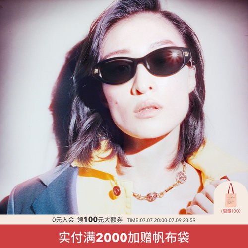 VERSACE/范思哲【2026春夏新品】太阳镜女款墨镜猫眼眼镜0VE4512D