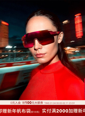 FERRARI SCUDERIA【2025秋冬新品】太阳眼镜男墨镜长方形0FZ6024U