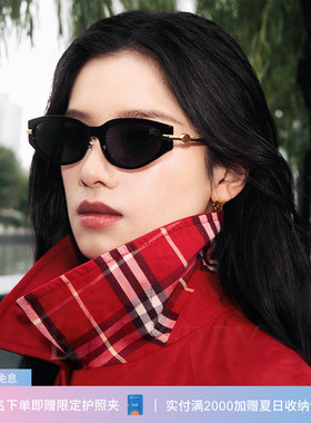 BURBERRY/巴宝莉太阳镜女款墨镜眼镜【七夕礼物】0BE4493D