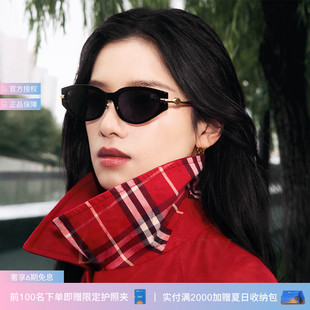 BURBERRY/巴宝莉太阳镜女款墨镜眼镜【七夕礼物】0BE4493D