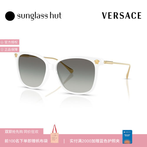 VERSACE/范思哲太阳镜女款墨镜方形眼镜0VE4507U