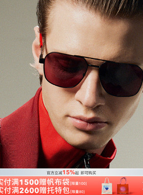 法拉利潮流达人时尚墨镜