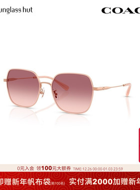 蔻驰太阳镜女士大脸显瘦潮流选择