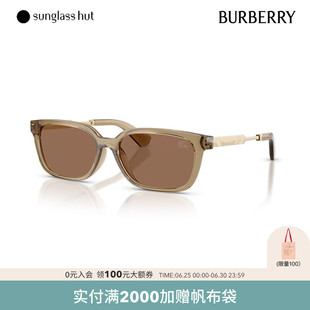 BURBERRY/博柏利太阳眼镜女墨镜长方形0BE4481D