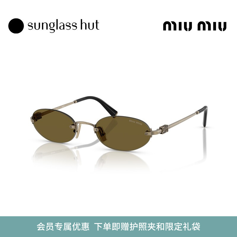 MIUMIU缪缪【七夕礼物】太阳镜女渐变墨镜椭圆形眼镜0MU A54S