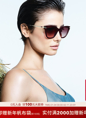 EMPORIOARMANI渐变猫眼太阳镜