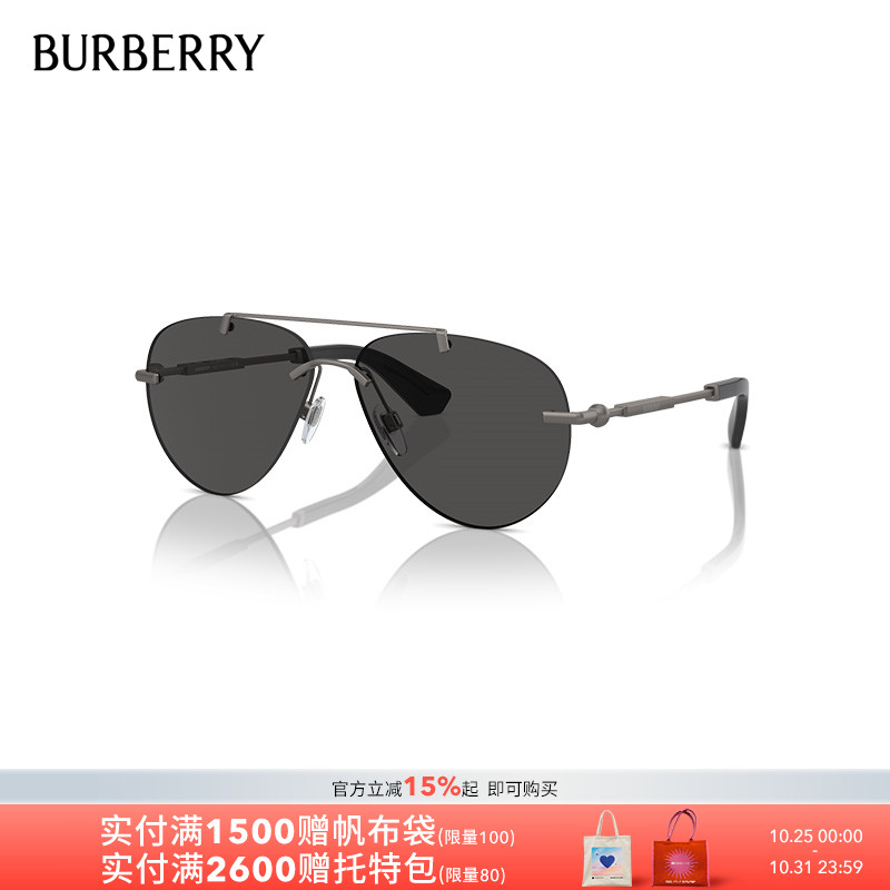 BURBERRY防晒飞行员个性女太阳镜