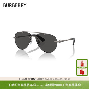 BURBERRY/博柏利太阳镜女款墨镜时尚潮流出街飞行员形眼镜0BE3151