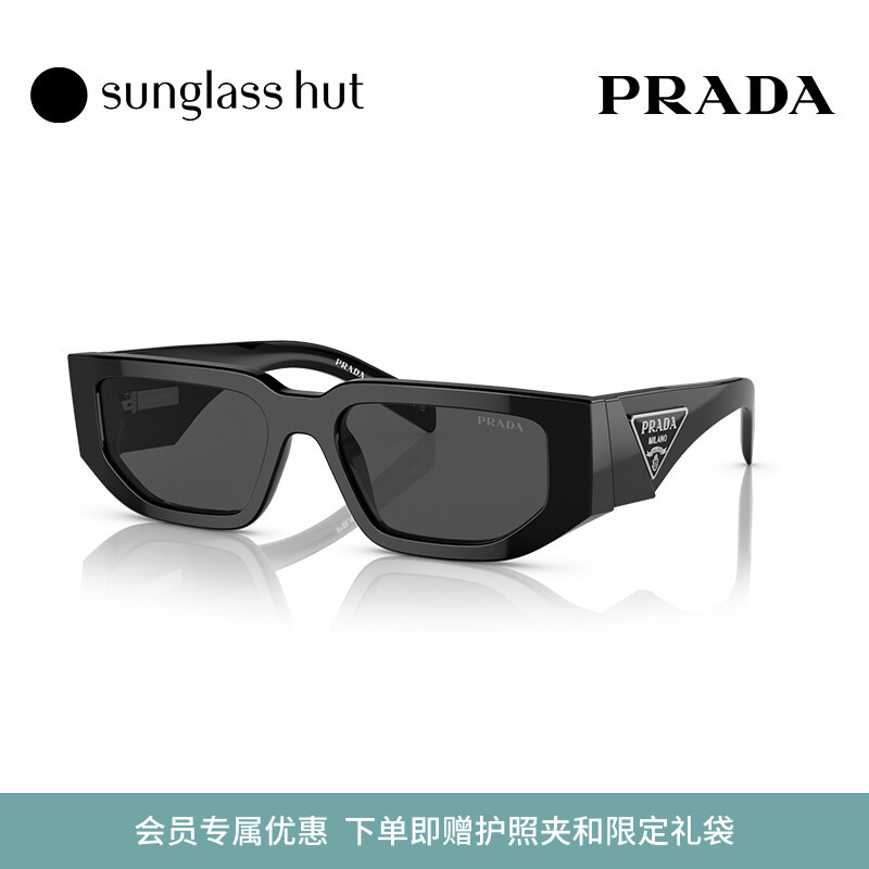 PRADA普拉达【七夕礼物】太阳镜男款墨镜长方形眼镜0PR 09ZS
