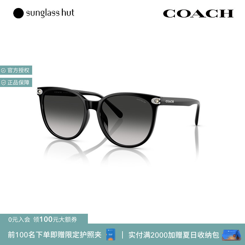 COACH/蔻驰防晒圆形百搭女墨镜
