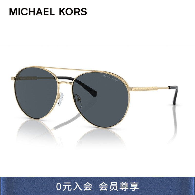 MICHAELKORS女潮搭前卫户外经典飞行员款式太阳镜眼镜0MK1138