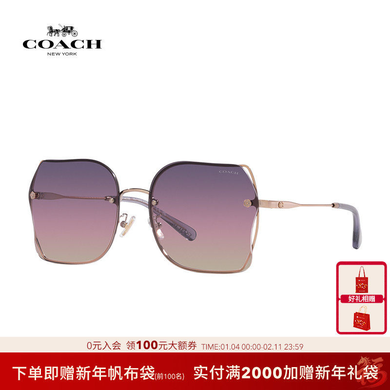 【吴谨言同款】COACH/蔻驰太阳镜女方形金属大框太阳眼镜0HC7150D