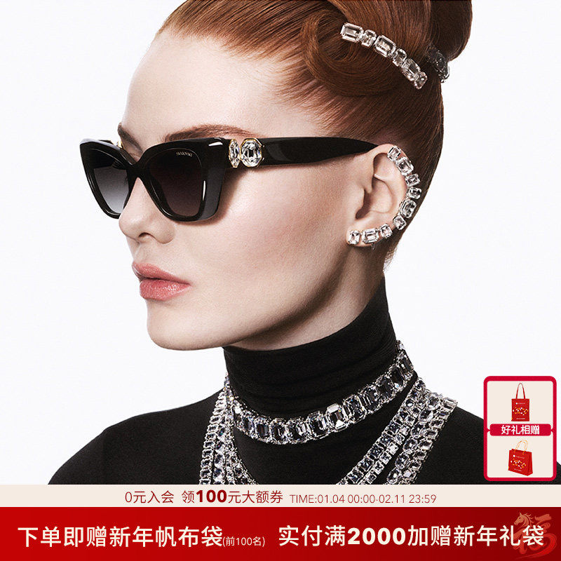 SWAROVSKI【2025秋冬新品】太阳眼镜女偏光开车墨镜猫眼0SK6047
