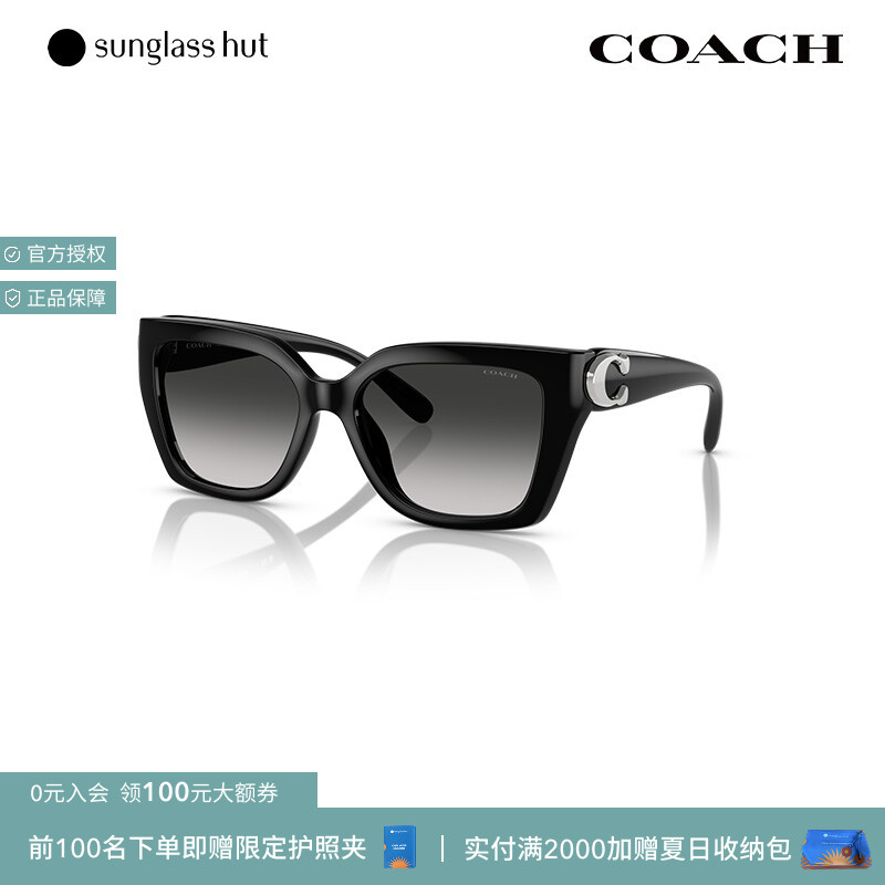 COACH/蔻驰防晒方形女性墨镜