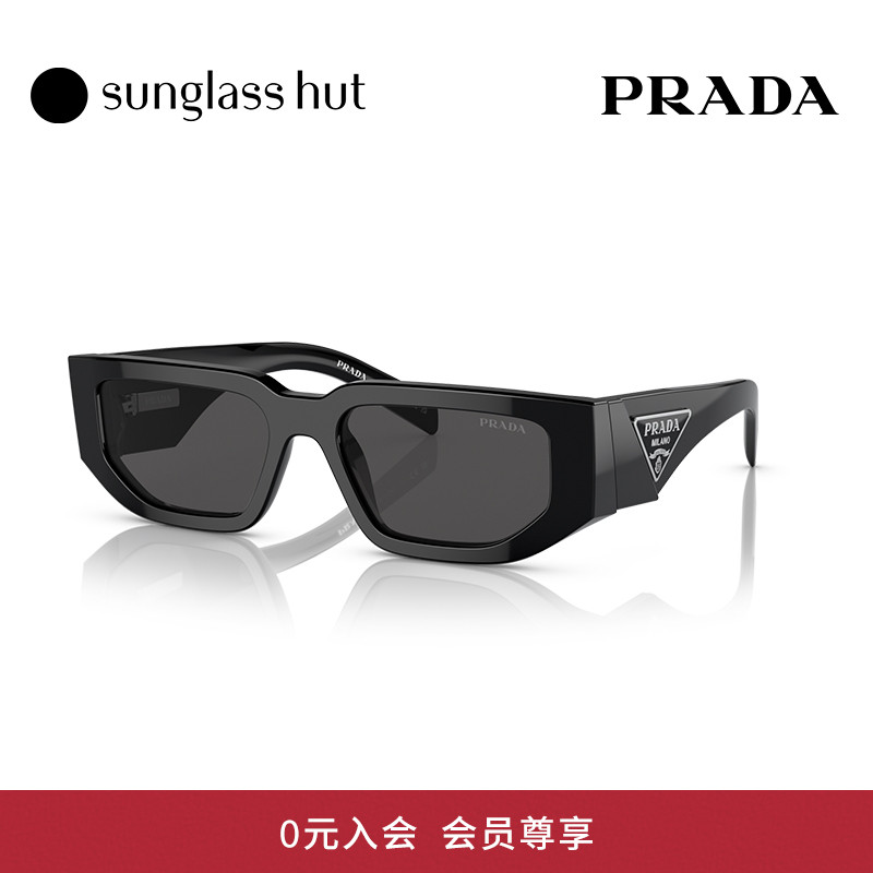 普拉达太阳镜Prada时尚男款