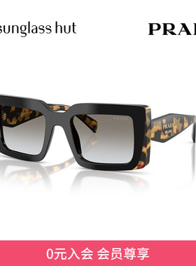 PRADA/普拉达【2026春夏新品】太阳镜女墨镜长方形眼镜0PR D01SF