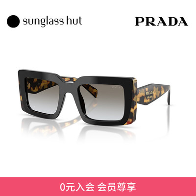 PRADA/普拉达【2026春夏新品】太阳镜女墨镜长方形眼镜0PR D01SF