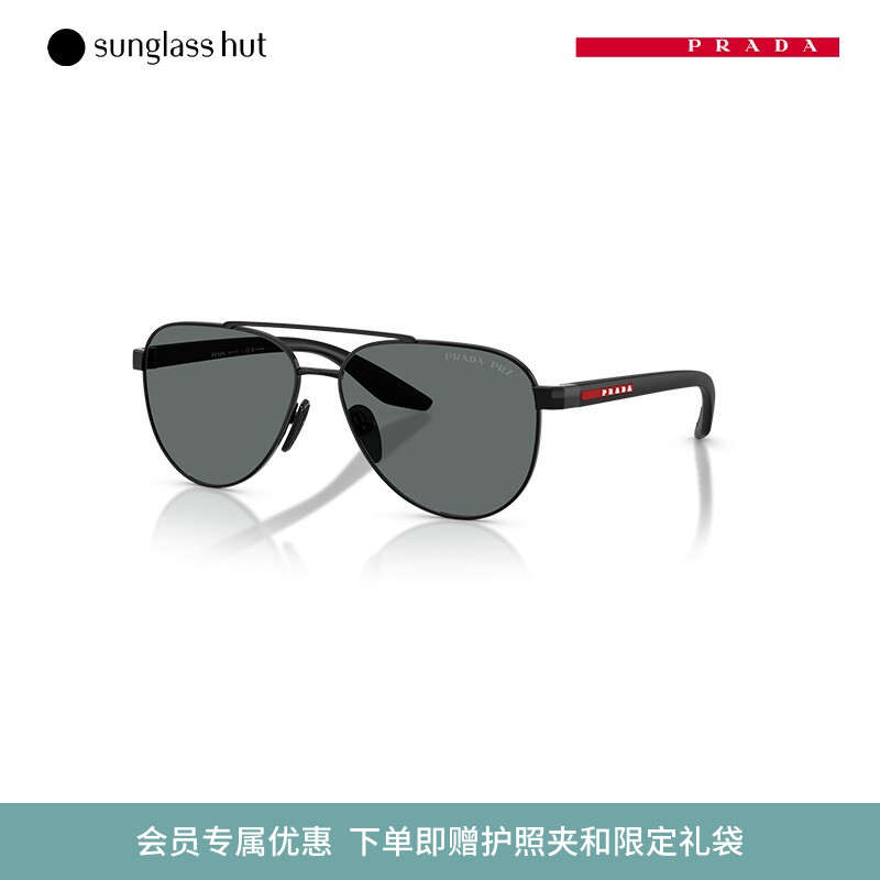 普拉达春夏新品飞行员墨镜