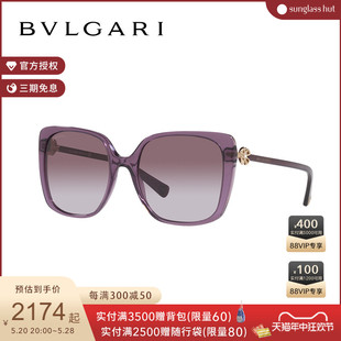 方形渐变彩色墨镜潮0BV8225BF 个性 宝格丽墨镜女ins时尚 BVLGARI