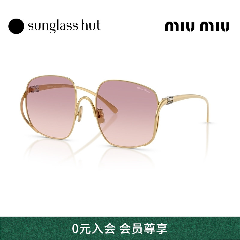 MIU MIU/缪缪【2025秋冬新品】太阳镜女渐变色墨镜方眼镜0MU A57S