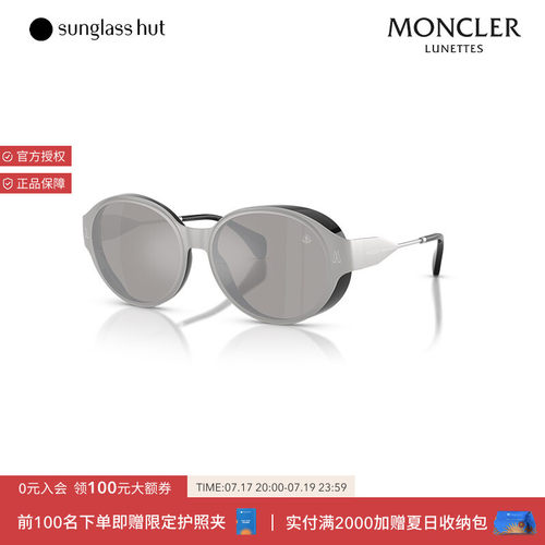 MONCLER/盟可睐太阳镜男女同款墨镜圆形眼镜0ME4005T