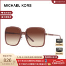 KORS复古女墨镜大框方形太阳镜眼镜0MK2189D MICHAEL 明星同款